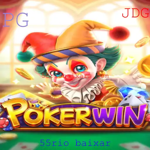 Descubra POKERWIN: O Jogo de Cartas que Está Conquistando o Mundo