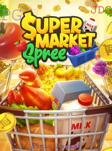 Descubra SupermarketSpree: O Novo Fenômeno dos Jogos Mobile